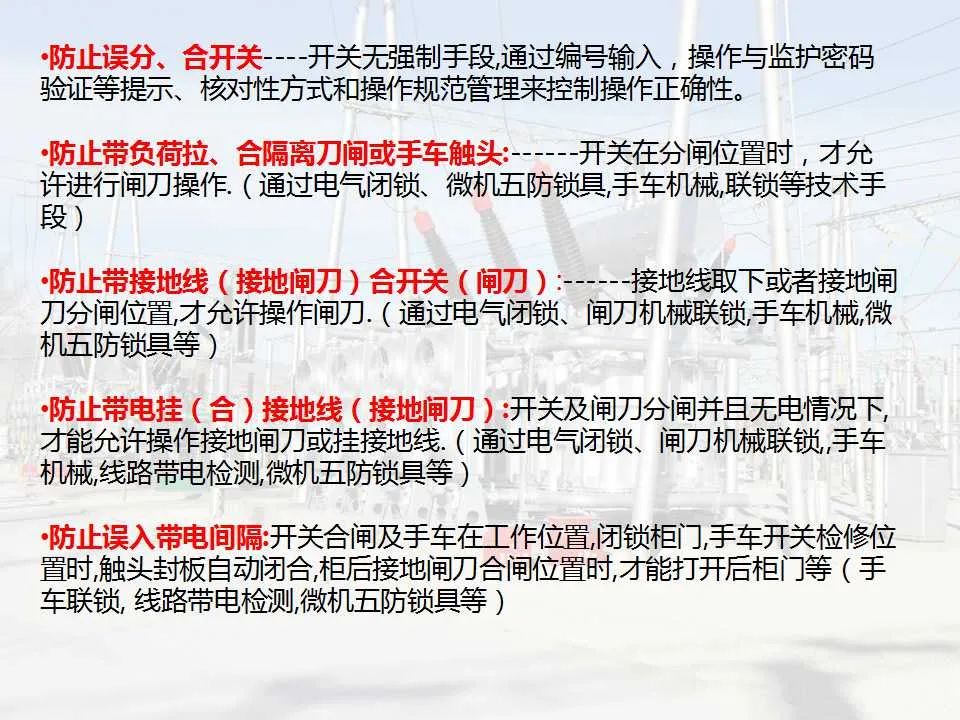 lv国际(中国区)- 官方网站