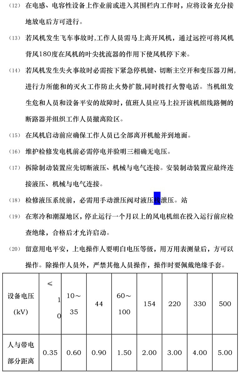 lv国际(中国区)- 官方网站