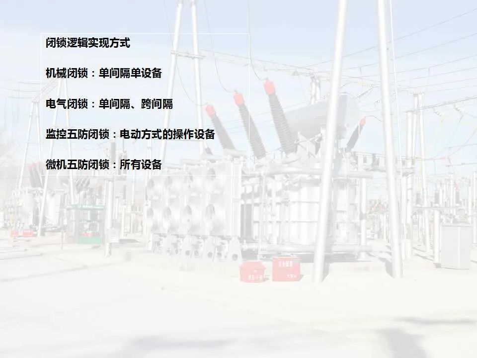 lv国际(中国区)- 官方网站