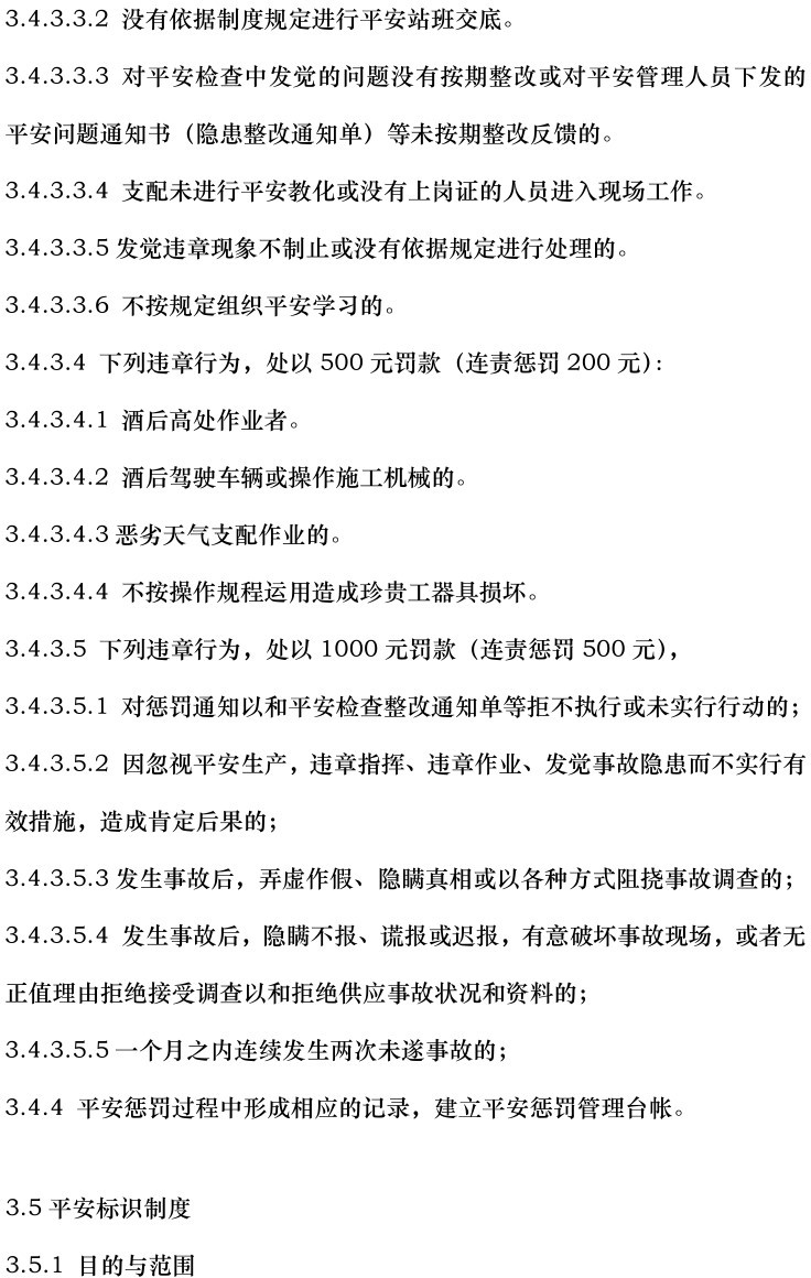 lv国际(中国区)- 官方网站