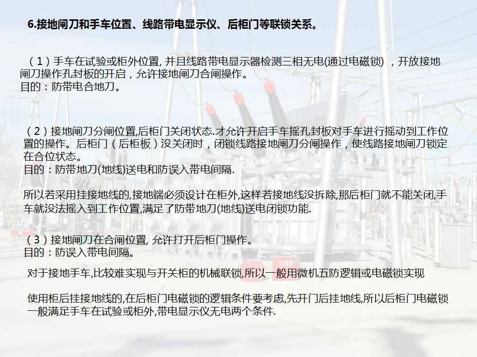 lv国际(中国区)- 官方网站