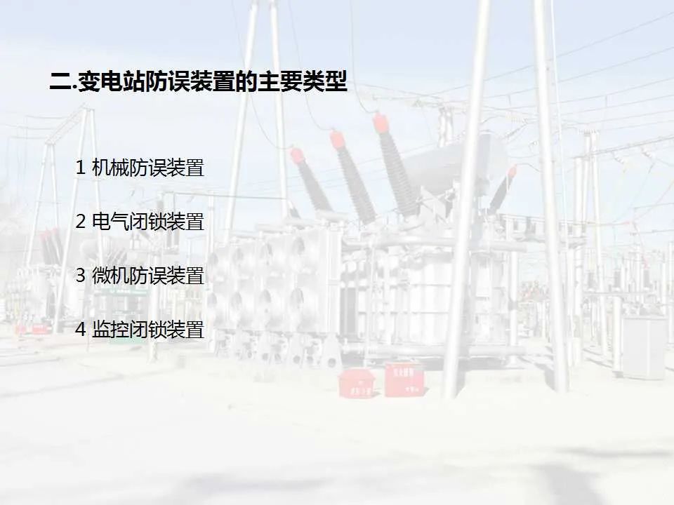 lv国际(中国区)- 官方网站