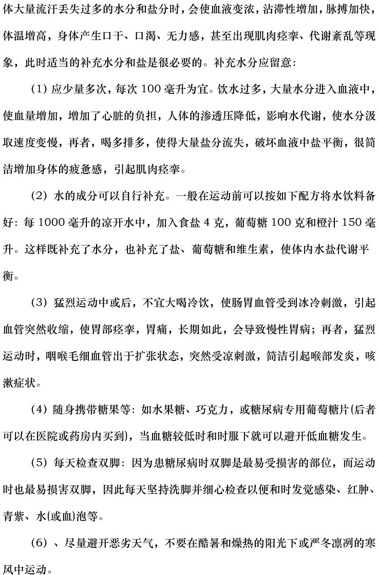 lv国际(中国区)- 官方网站