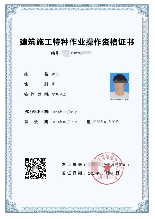 lv国际(中国区)- 官方网站
