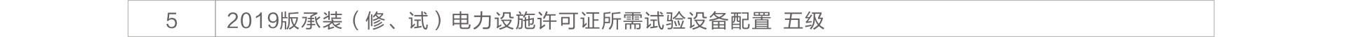lv国际(中国区)- 官方网站