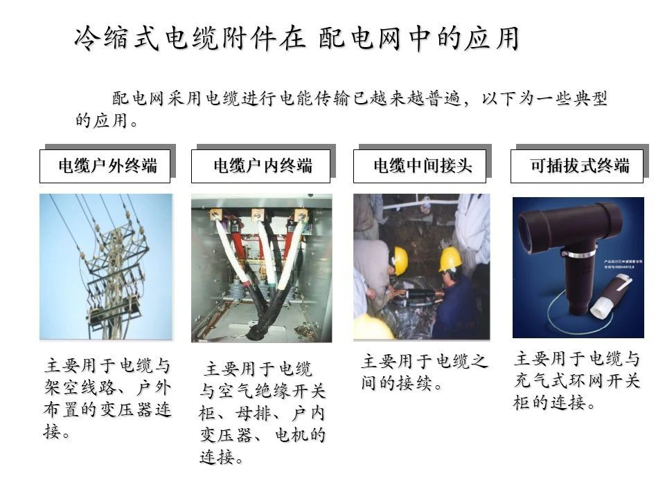 lv国际(中国区)- 官方网站