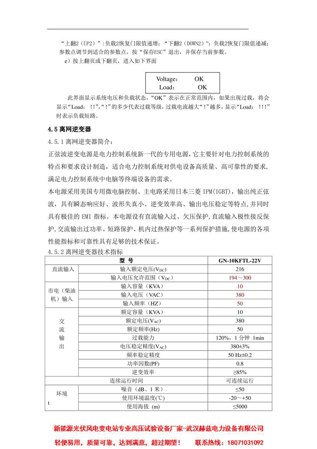 lv国际(中国区)- 官方网站