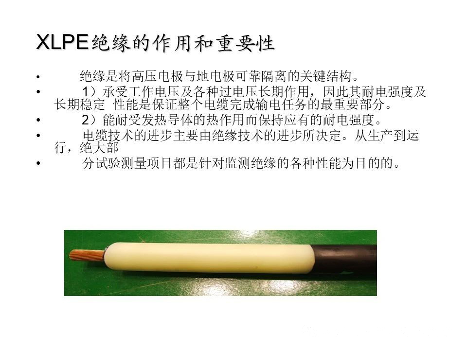 lv国际(中国区)- 官方网站