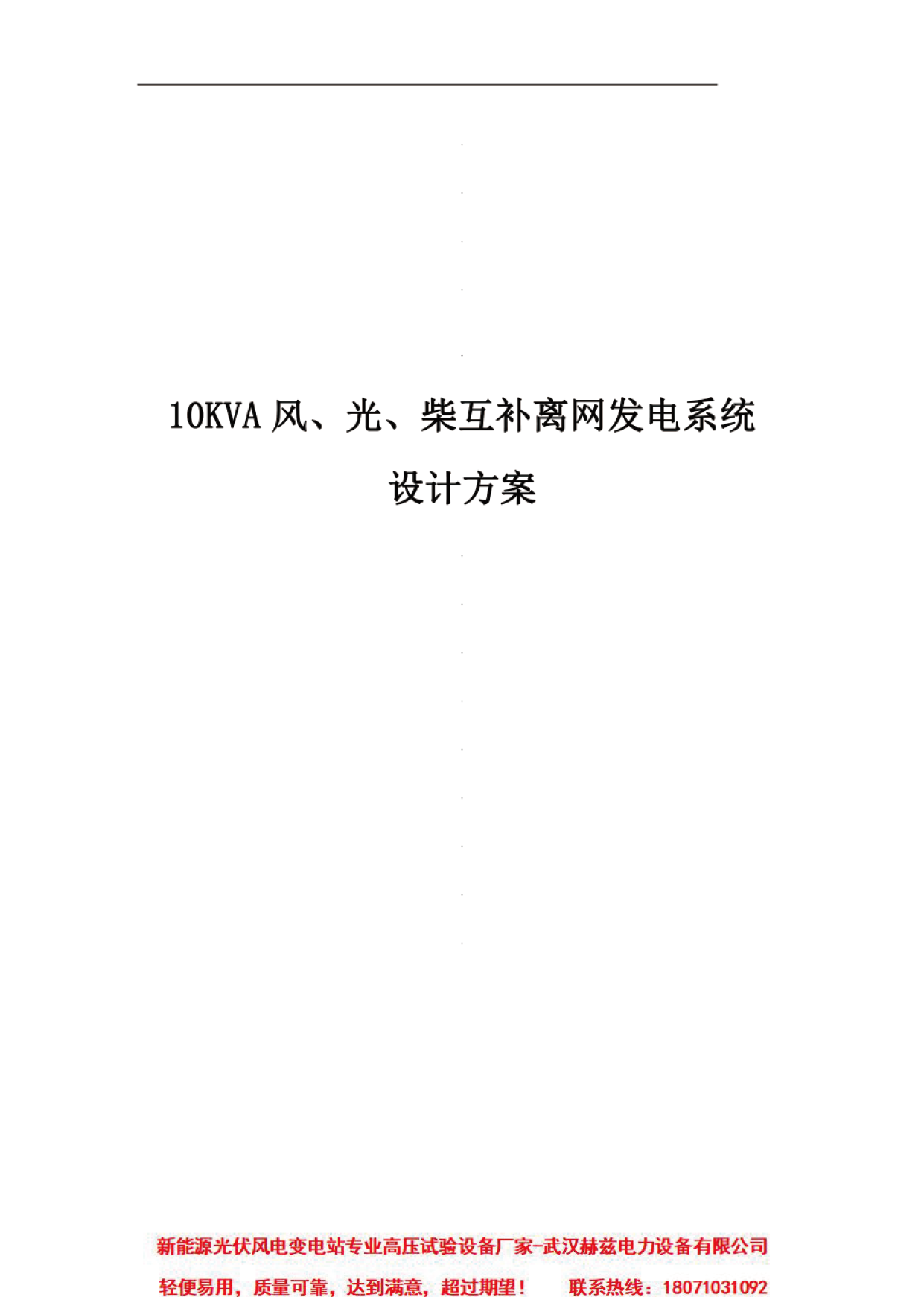lv国际(中国区)- 官方网站