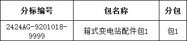 lv国际(中国区)- 官方网站