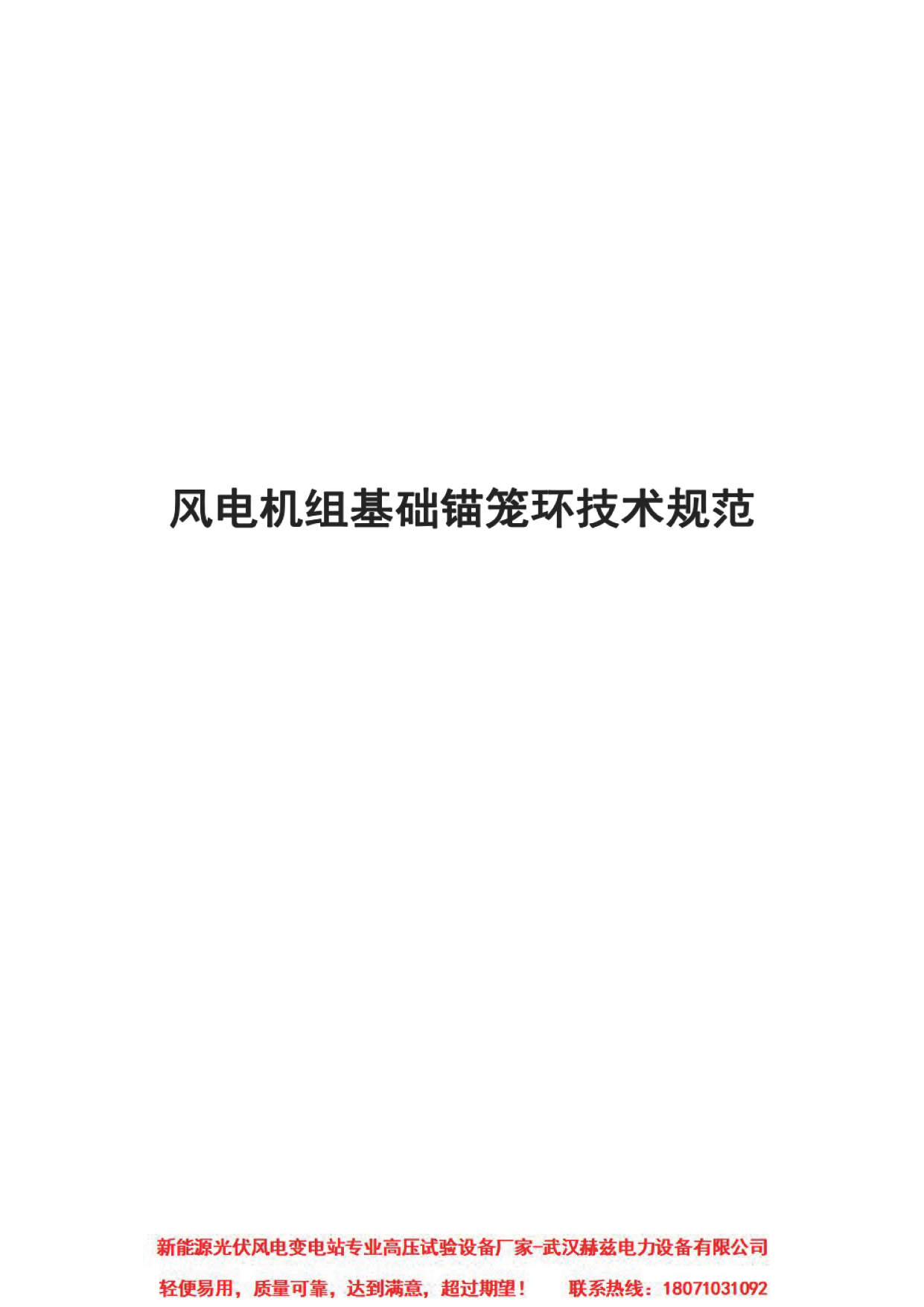 lv国际(中国区)- 官方网站