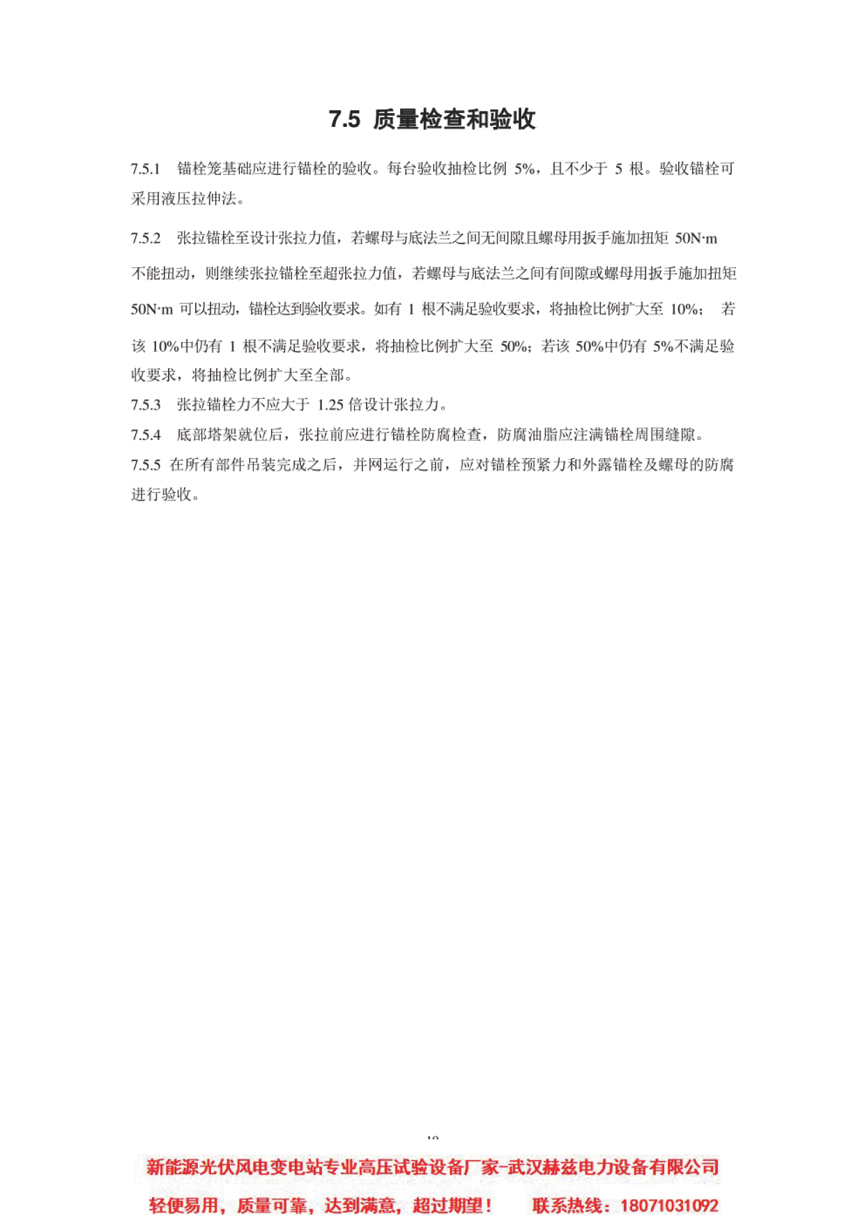 lv国际(中国区)- 官方网站