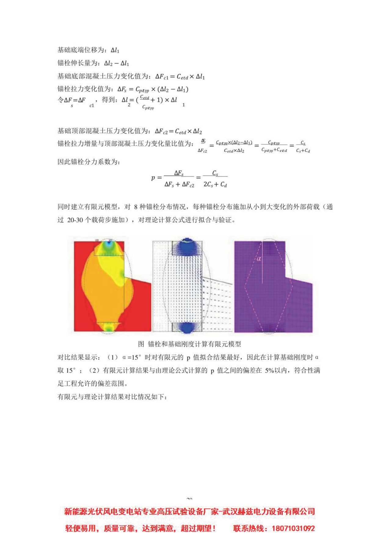 lv国际(中国区)- 官方网站