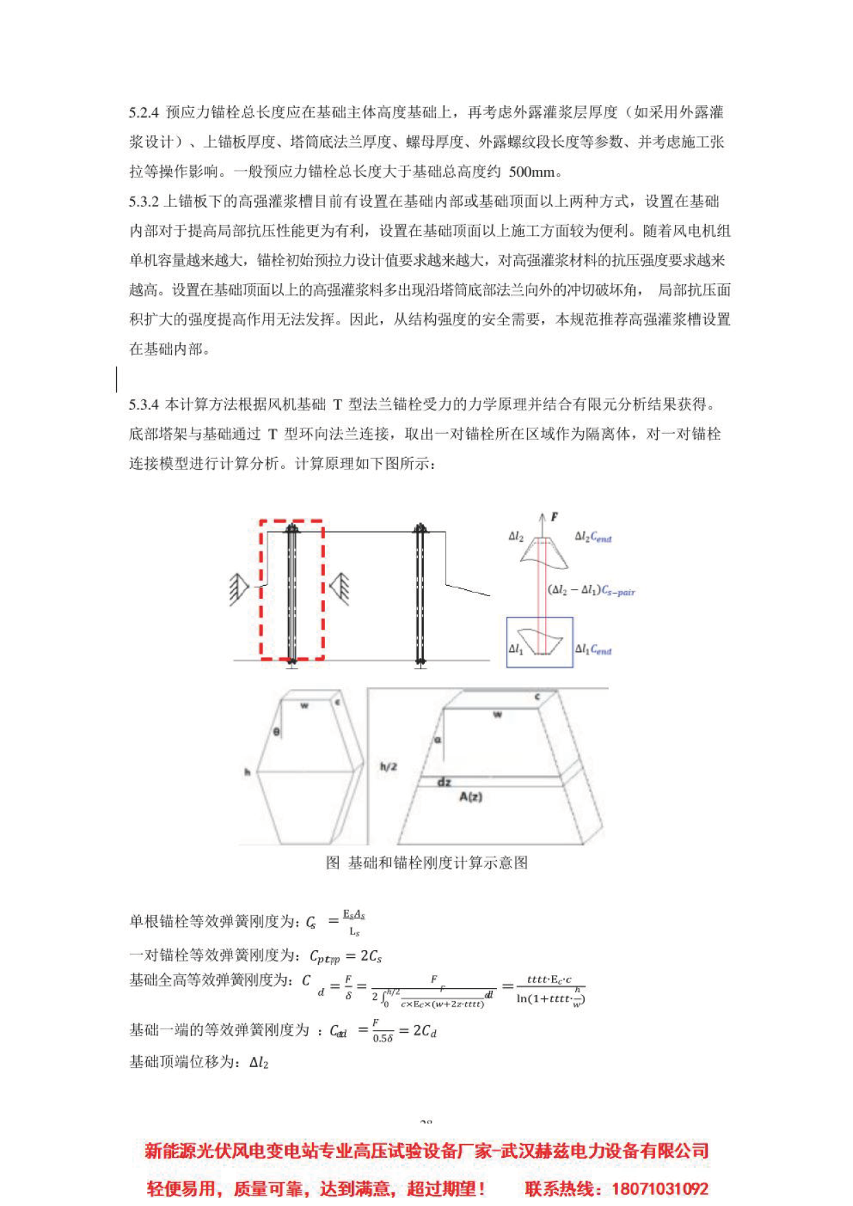 lv国际(中国区)- 官方网站