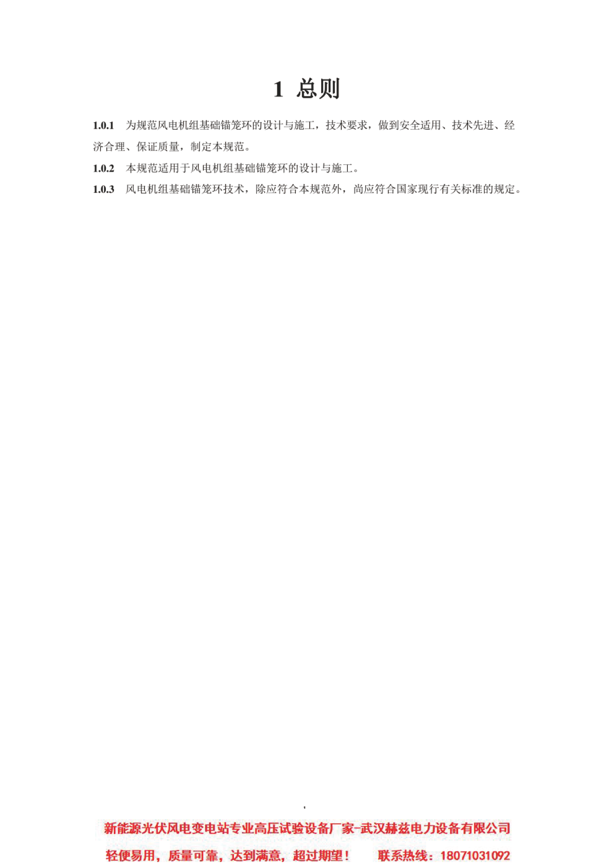 lv国际(中国区)- 官方网站