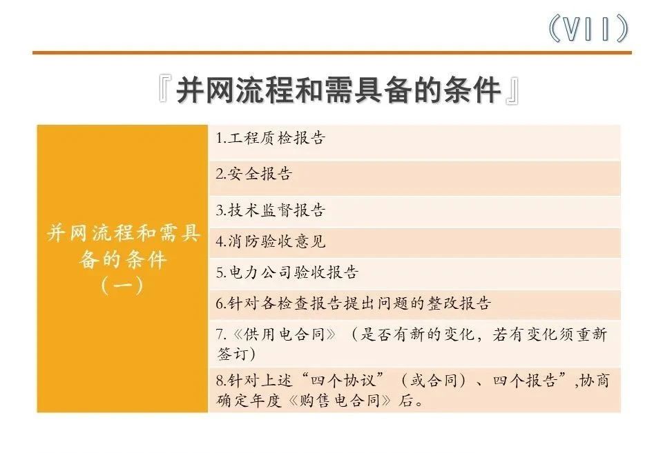 lv国际(中国区)- 官方网站
