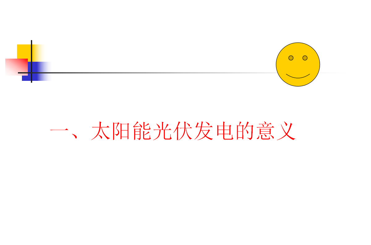 lv国际(中国区)- 官方网站