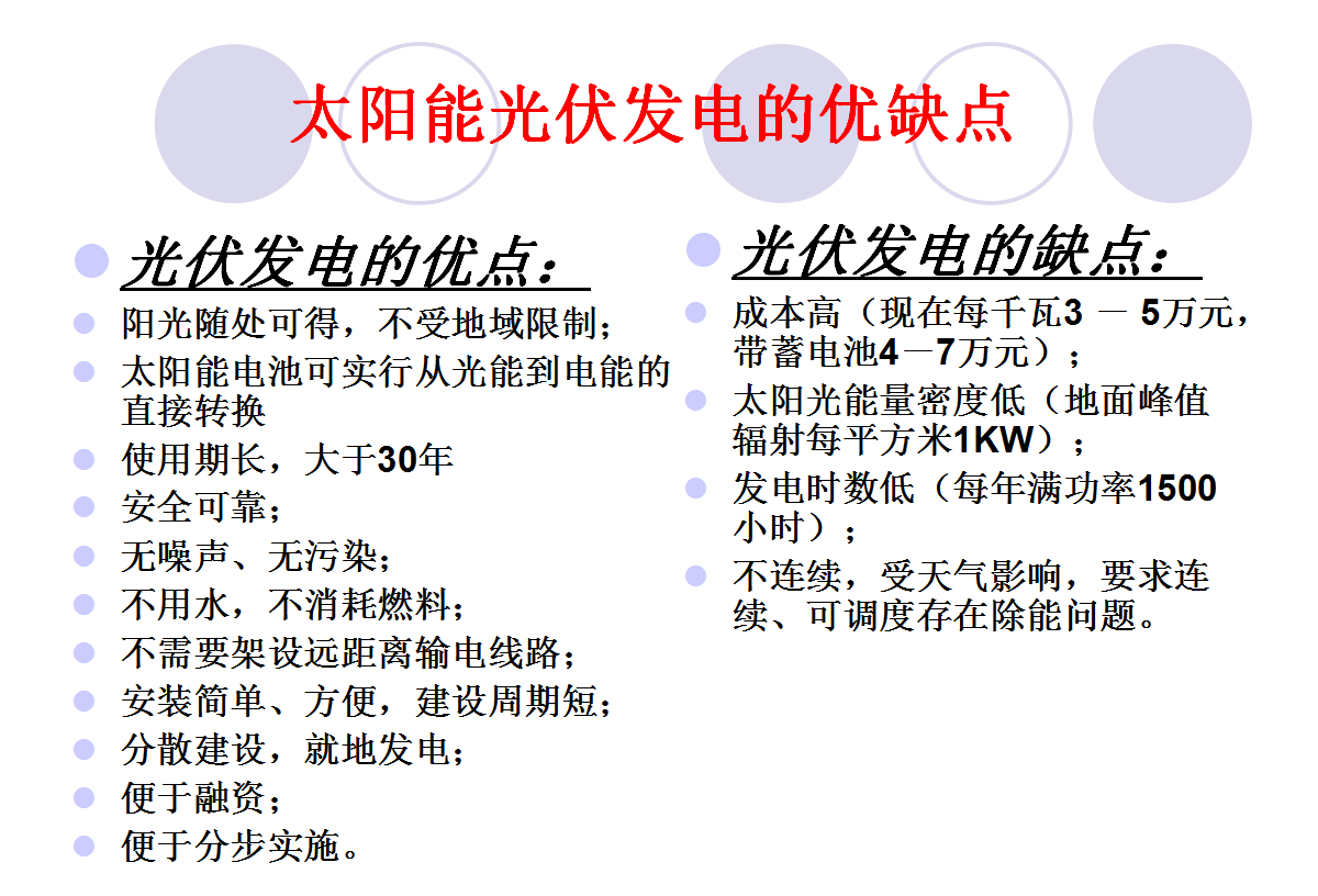 lv国际(中国区)- 官方网站