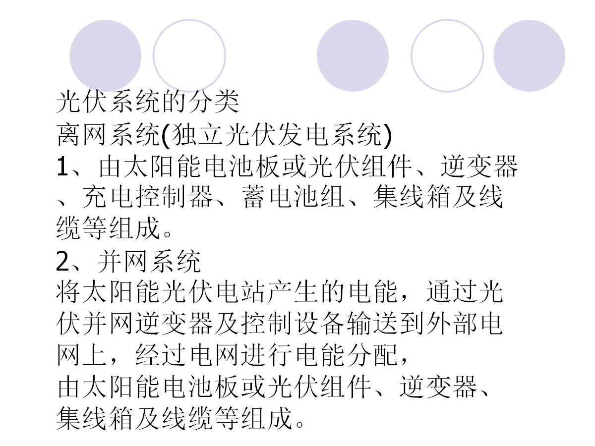 lv国际(中国区)- 官方网站