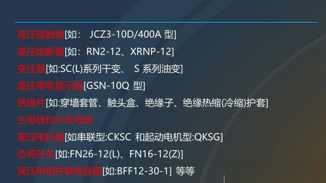 lv国际(中国区)- 官方网站