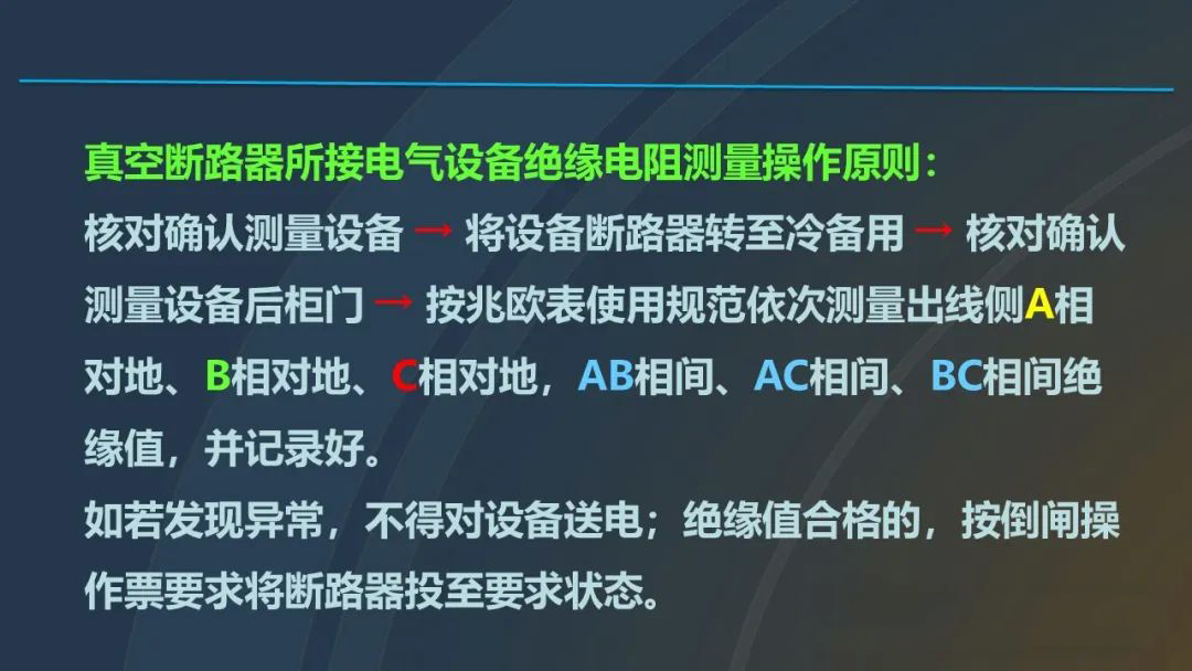 lv国际(中国区)- 官方网站
