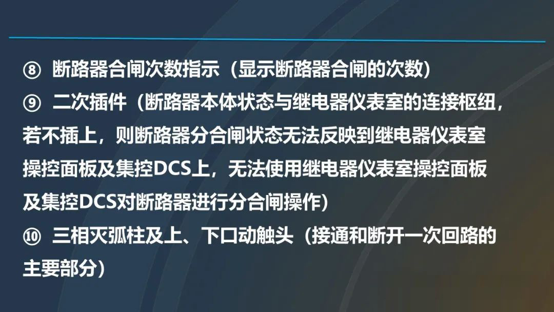 lv国际(中国区)- 官方网站