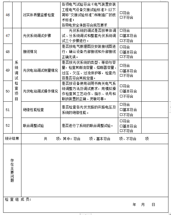 892840028ff78d2336dbcd81c3e71f92 lv国际(中国区)- 官方网站
