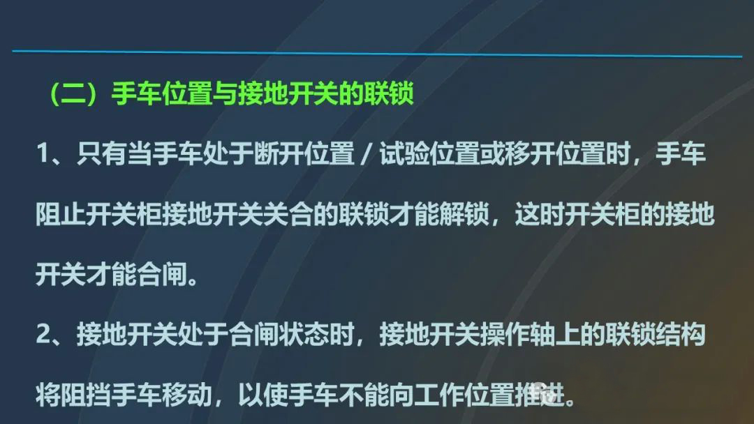 lv国际(中国区)- 官方网站