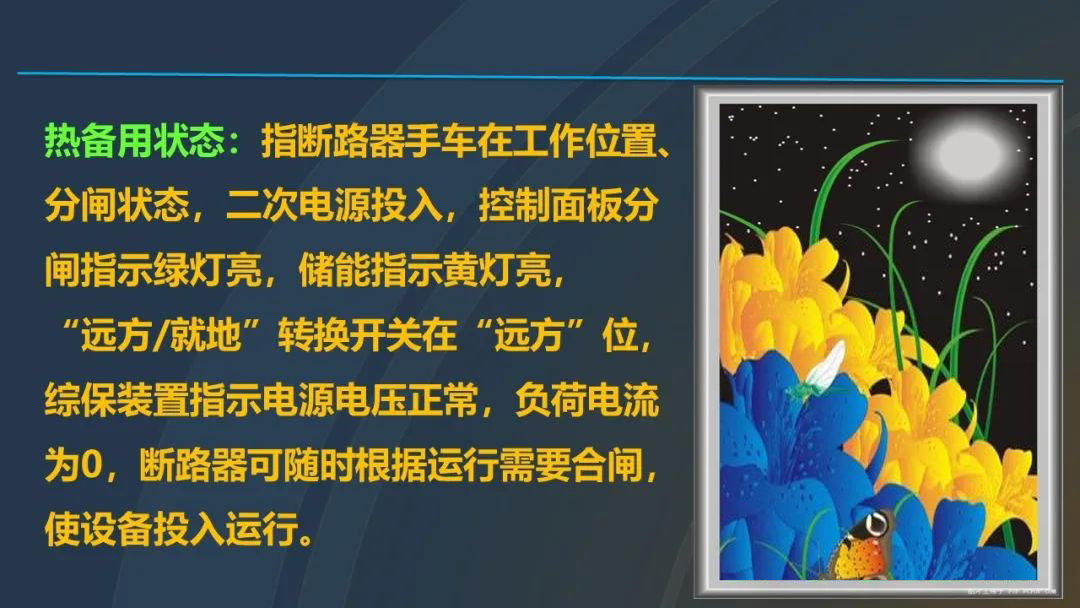 lv国际(中国区)- 官方网站