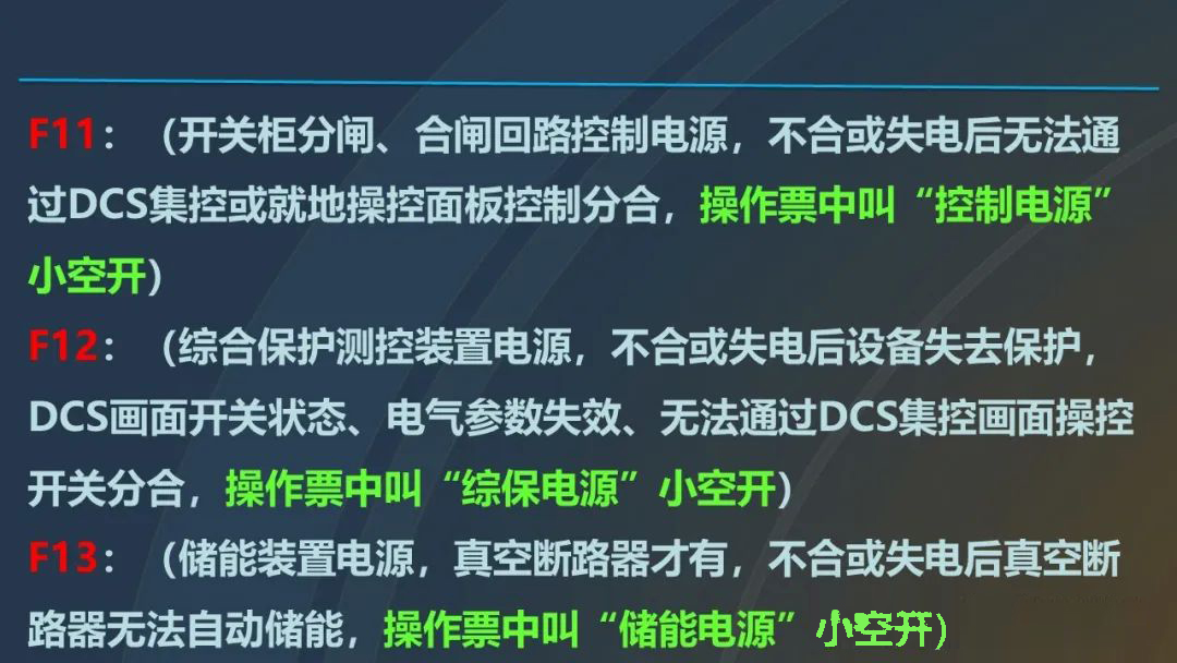 lv国际(中国区)- 官方网站