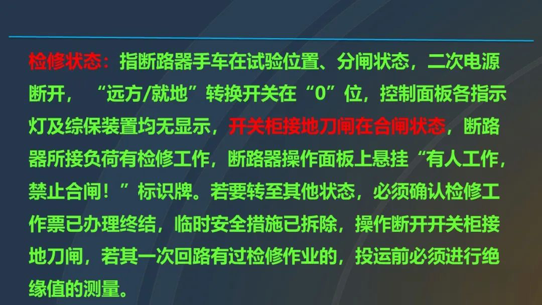 lv国际(中国区)- 官方网站