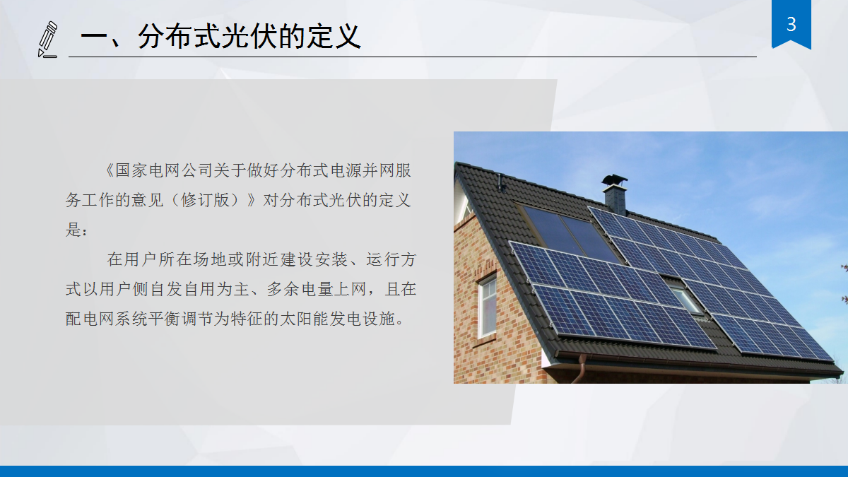 190d2addde6f7c3f17c903d95d5326c5 lv国际(中国区)- 官方网站