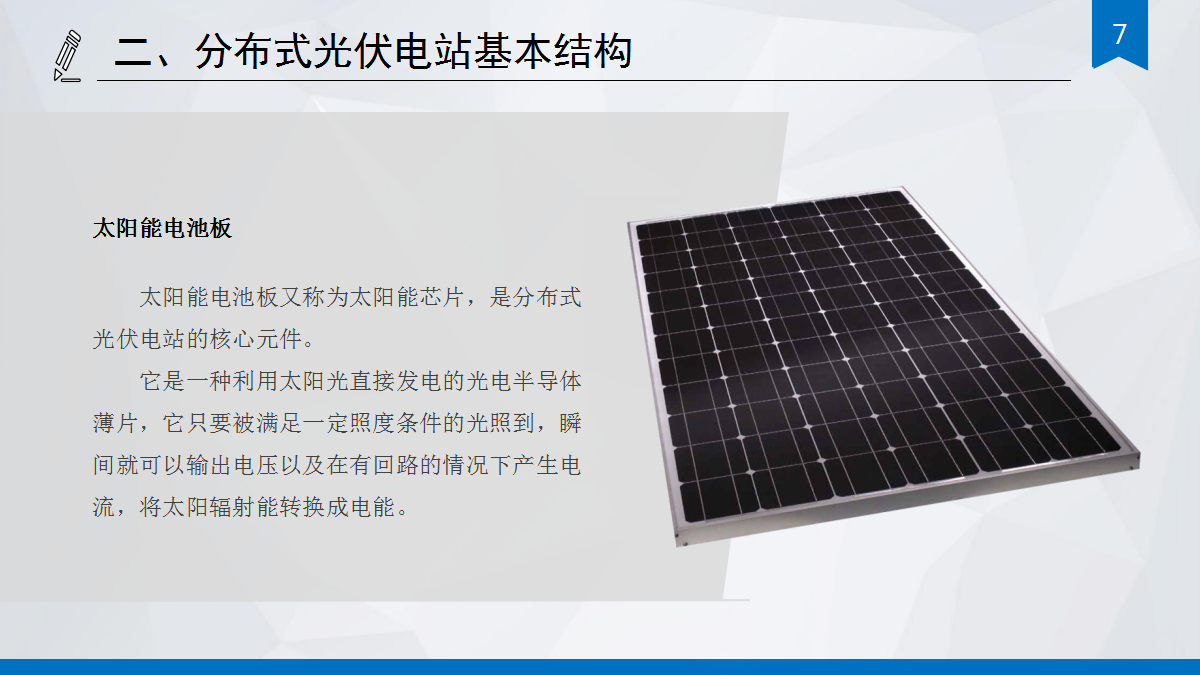 31b28eaf86cc7290a190f75087d8c536 lv国际(中国区)- 官方网站