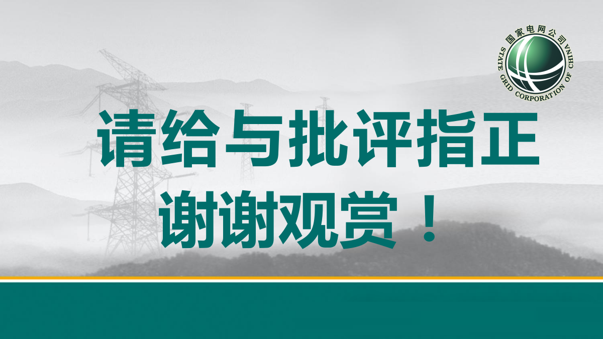 48605e3513c6a79da917421c98d221fc lv国际(中国区)- 官方网站
