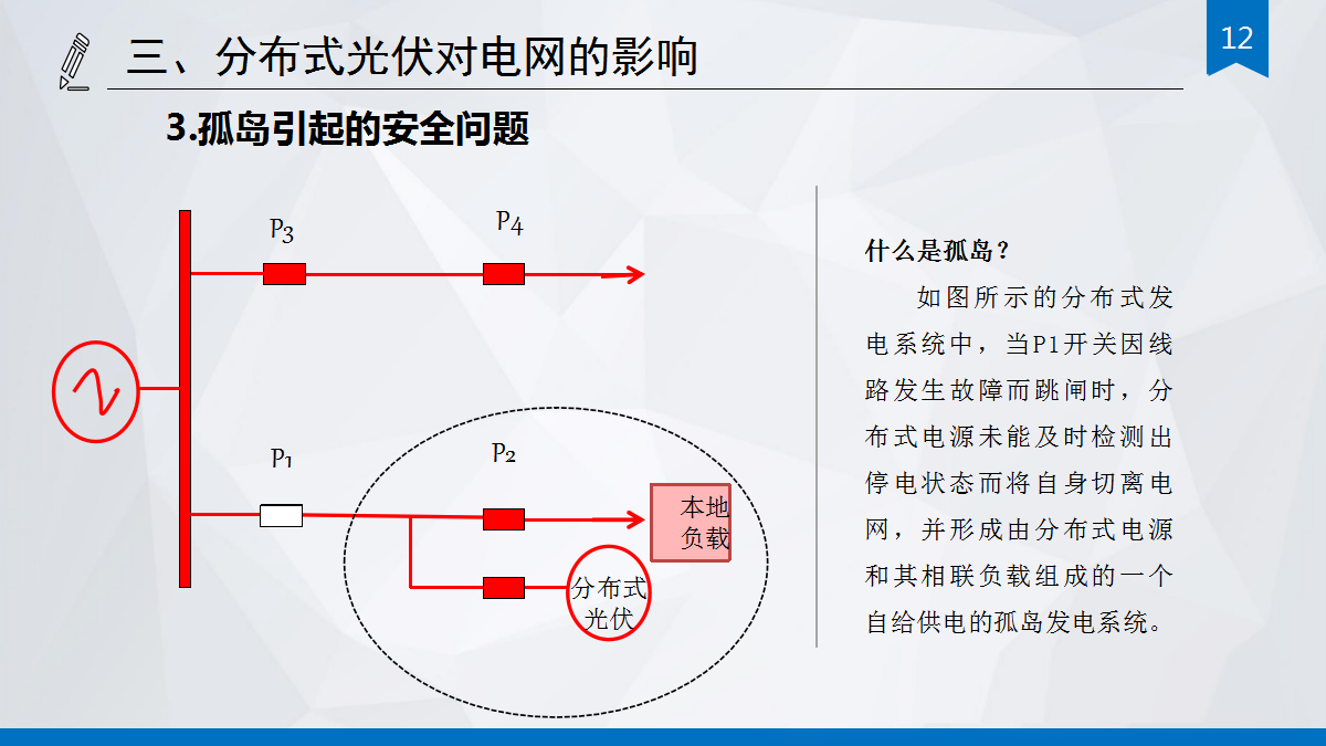 4e26ffdb56c0f6a8eb4522fc7fecd630 lv国际(中国区)- 官方网站