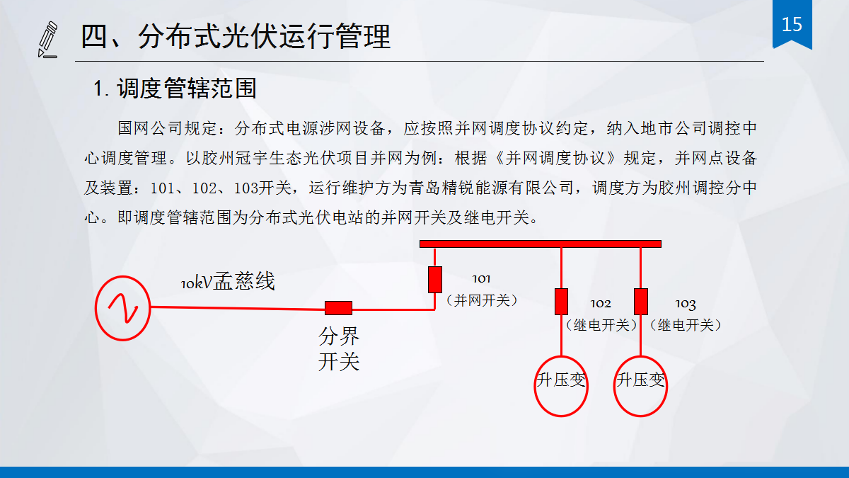52e27d90c6dbc83af06a38bbac00871e lv国际(中国区)- 官方网站