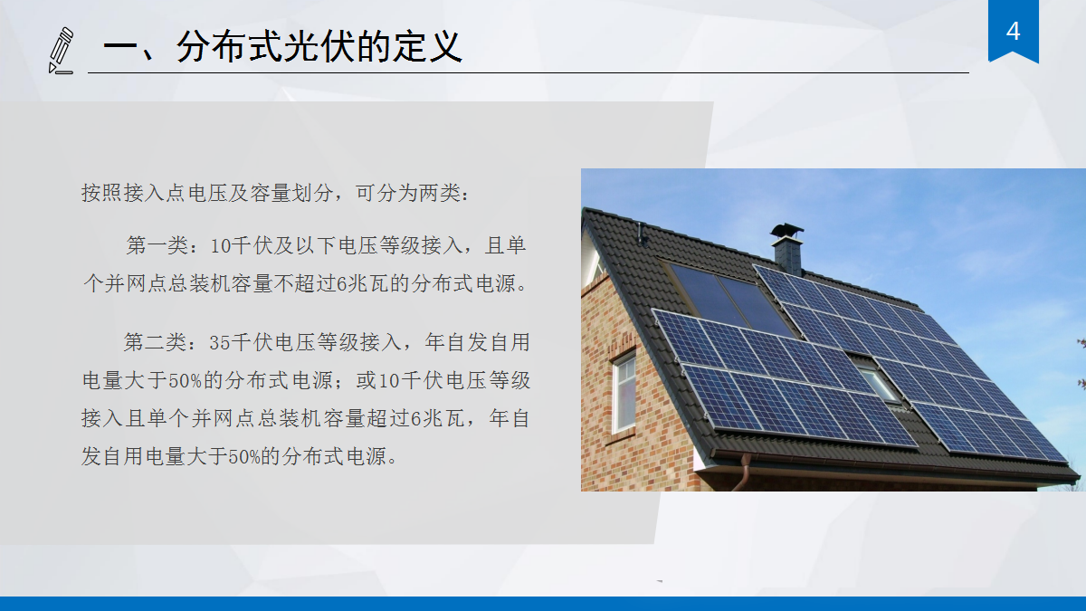 5c2f5ad4171aa6929ccb5bcebba76178 lv国际(中国区)- 官方网站