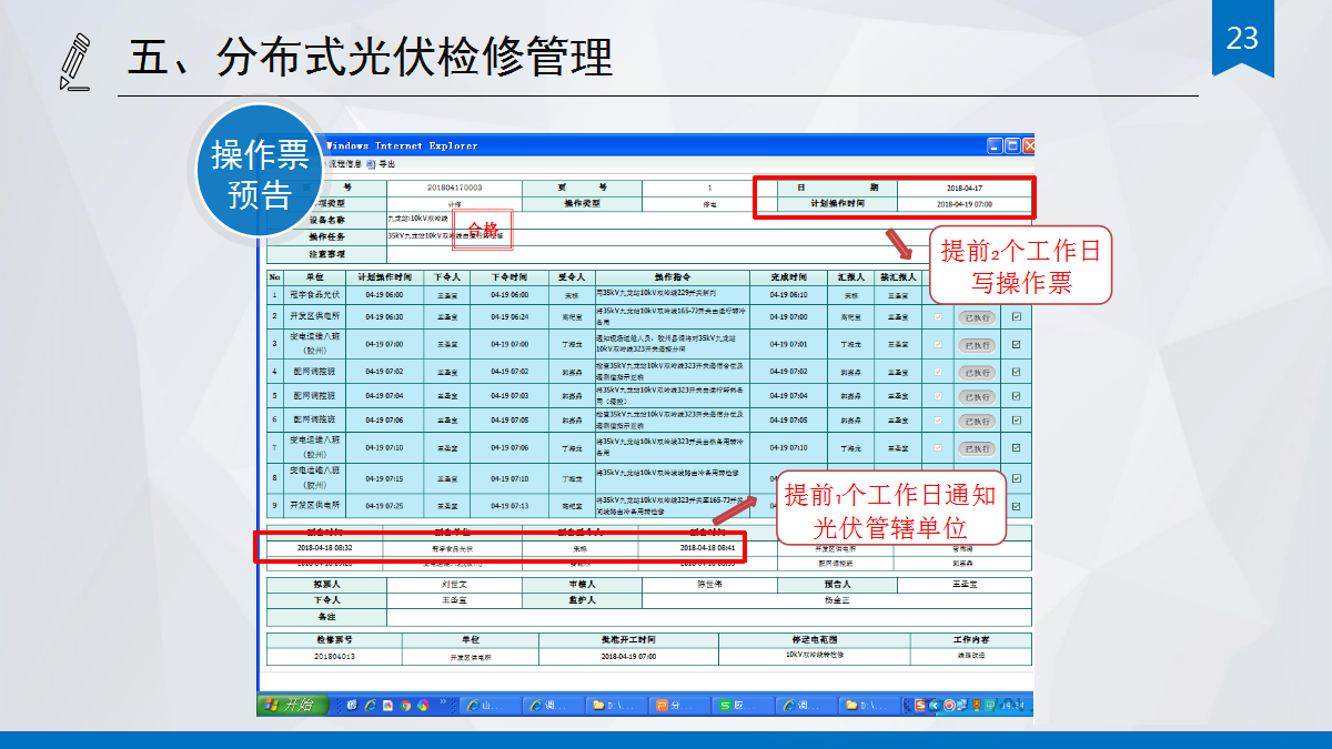 651f791a4b6c5e5f1368eddaf3cf2050 lv国际(中国区)- 官方网站