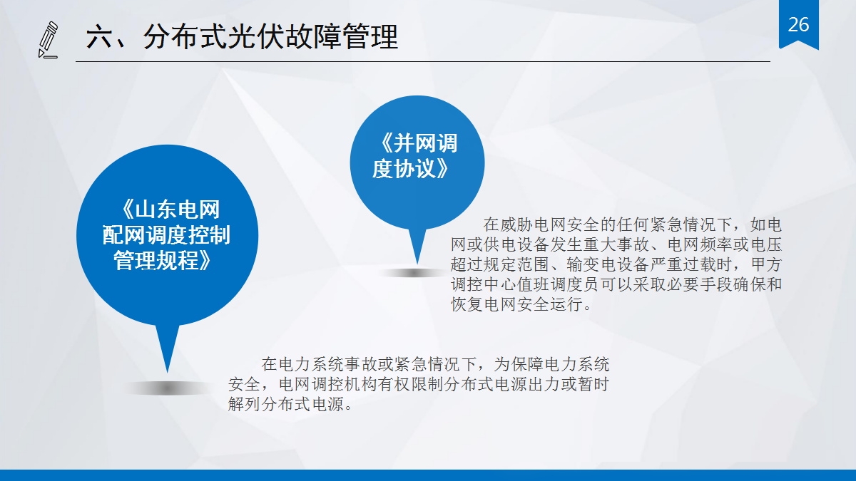 70a288204d5a5fea01c61a53c64a62a3 lv国际(中国区)- 官方网站