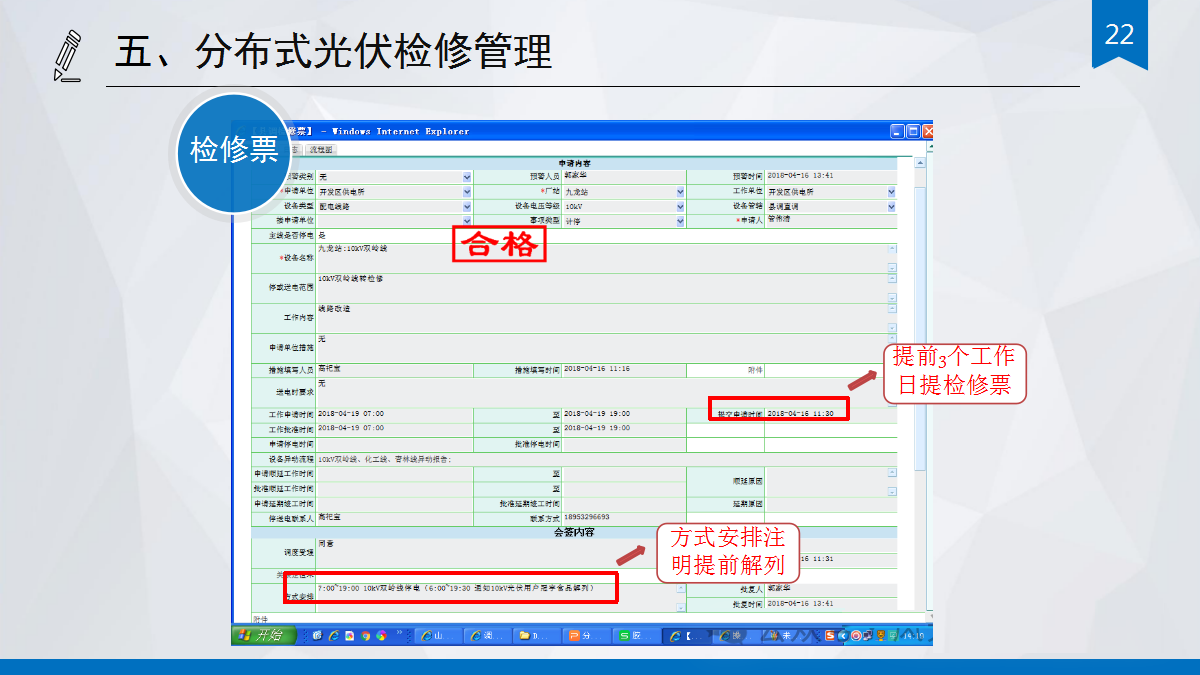 7e7155a28cd937457db82243ff2990de lv国际(中国区)- 官方网站