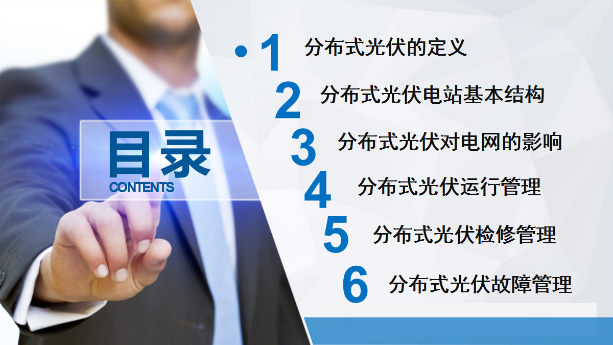 863a473abcdfe6d9e93b8464829bcff4 lv国际(中国区)- 官方网站