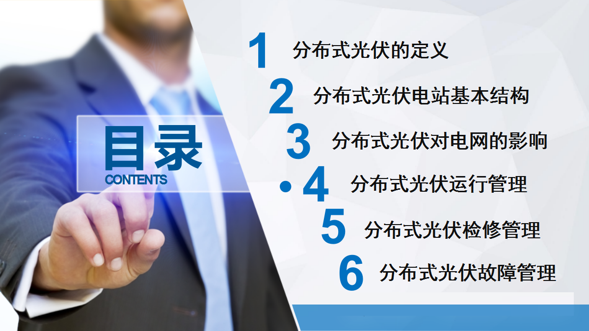 8dc59067495258be1e71229956c3068f lv国际(中国区)- 官方网站