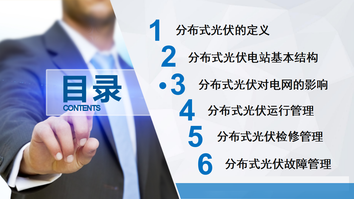 9160ba929f0c20f24c753ef1034e95dd lv国际(中国区)- 官方网站