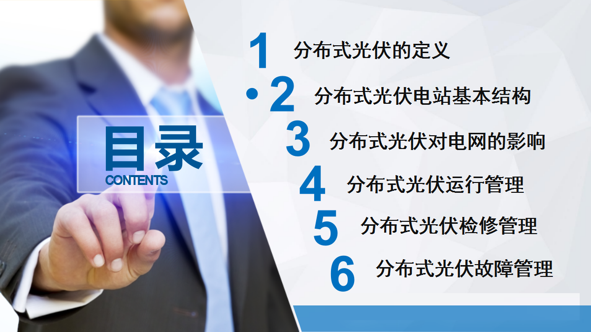 94dcc4c8ac9bfa34c3ac37f5dcbe3863 lv国际(中国区)- 官方网站