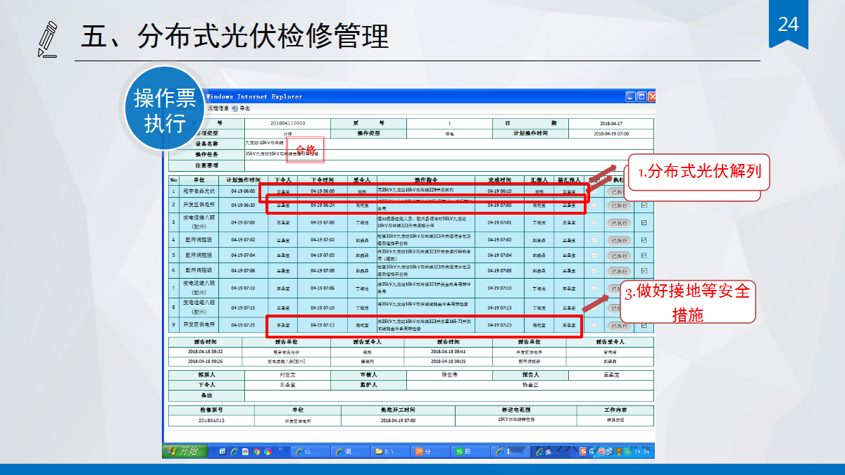 e62f87e795b4c2be982bc3de7a374b5e lv国际(中国区)- 官方网站