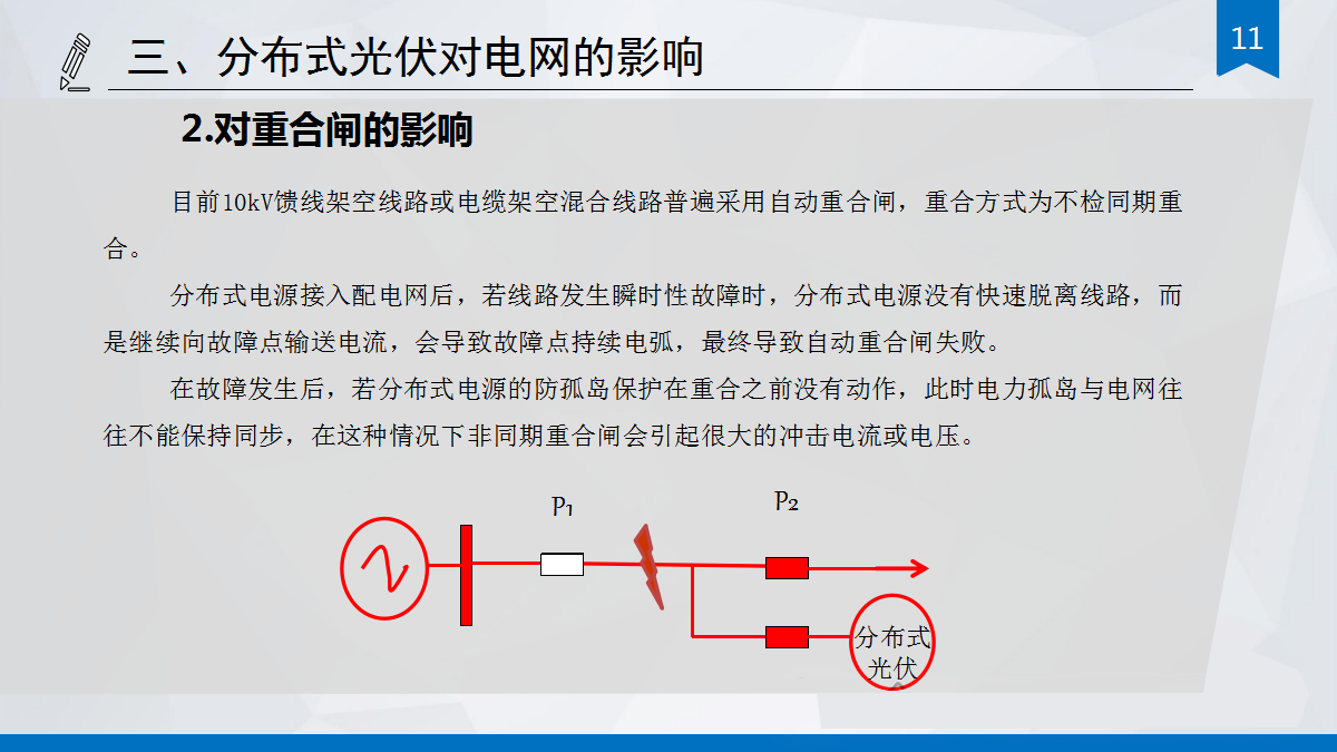 eeb1066e19aa29565a5eb4cb3636f26a lv国际(中国区)- 官方网站
