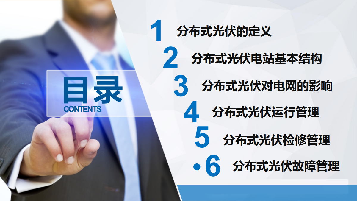ffe763c3be3b85f62351f03226e608a8 lv国际(中国区)- 官方网站