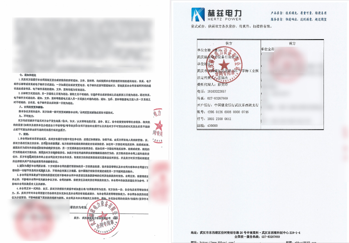 lv国际(中国区)- 官方网站