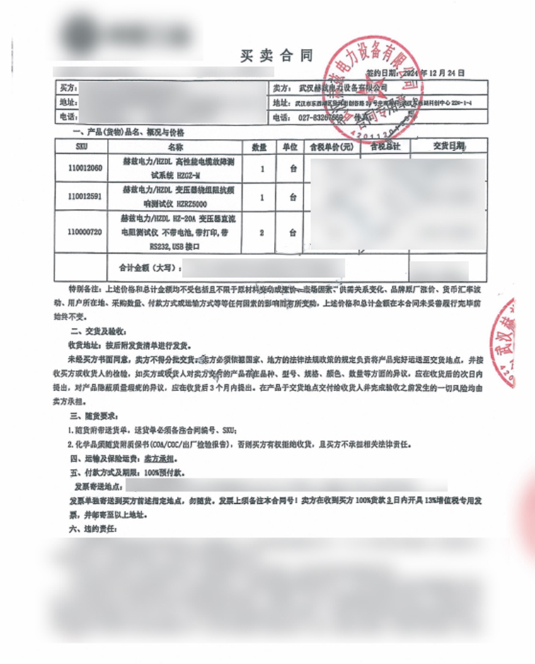 lv国际(中国区)- 官方网站
