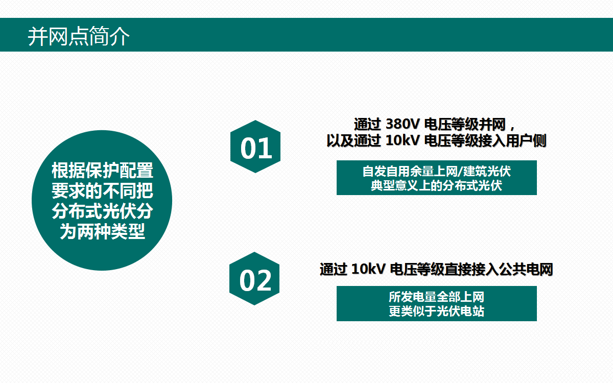 236bc6eca110403707edba54d9eb857c lv国际(中国区)- 官方网站